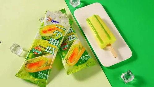 奥雪的吃瓜 第3张 奥雪的吃瓜 第3张